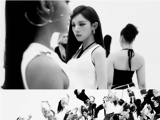 아이들 ‘Mono’ 티저 공개…대규모 군무 예고