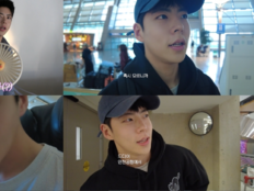 최우성, ‘이 사랑 통역 되나요?’ 브이로그…고윤정 앞 ‘빙의’