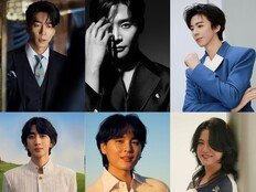 로운·잔나비·양준일·신성록·류우녕, 플러스타 1위 [DA:차트]