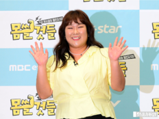 ‘모태 솔로’ 김민경, 설렘 상대는 따로 있었다…제철 대방어에 반응 폭발 (내가 많이 먹을 상인가?)