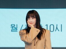 이나영 “원빈과 시나리오 같이 읽어…힘내라고 응원해줬다” (아너)