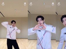 엔하이픈 ‘SHOUT OUT’ 팀코리아 응원가…성훈 챌린지