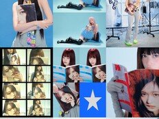 아이브 ‘REVIVE+’ 스포일러 포토…장원영·안유진 비주얼 눈길