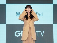 이나영, 박하경 힐링 떼고 치열한 법정물로