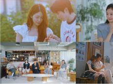 ‘환승연애4’ 16주 1위 유종의 미…4커플 탄생·스페셜 28일 공개