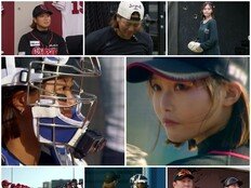 “내가 든든한 존재였으면” 정유인, 책임감에 눈물 펑펑 (야구여왕)