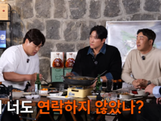 “나한테 연락했었지?” 배지현 폭로에 황재균 진땀…류현진은 “뭐라고?” (짠한형)