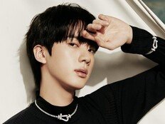 방탄소년단 진, 1만2100일에 또 기부각