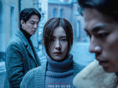 ‘휴민트’, IMAX 개봉 확정…포스터 공개