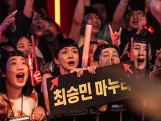 ‘히트맨’엔 황우슬혜, ‘하트맨’엔 신소율이 있다…능청 매력 폭발