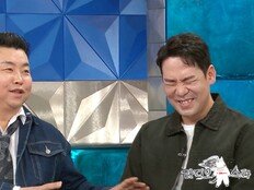 정호영, ‘흑백2’ 우승자 최강록과 비하인드 공개…“내가 키웠다(?)” (라스)