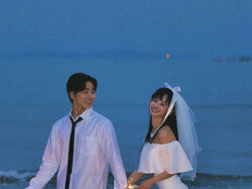 ‘양성애자 고백’ 솜혜빈, ‘2살 연하’ 가수 김예훈과 결혼 