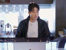 ‘혼자는 못 해’ 허경환 “틈 내서 왔다” 게스트 출격