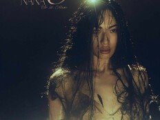 나나, ‘Seventh Heaven 16’ 리믹스 1위 탄생…200명 참여