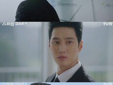 안보현, 시골 상남자 벗고 영앤리치 변신…187cm 수트 카리스마