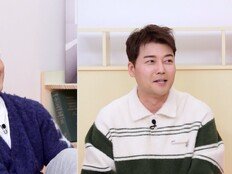 전현무, 김종국에 결혼 상담…“반백살 앞두니 혼란스럽다”