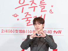 배인혁 “우주, 촬영 중 갑자기 뽀뽀해…세상 다 가진 기분” (우주를 줄게)