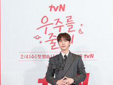 배인혁 “선태형 역, 까칠하지만 애정 가는 인물” (우주를 줄게)