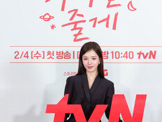 노정의 “우주가 주는 사랑스러움, 다른 드라마와 달라” (우주를 줄게)