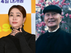 이민정, 우월 DNA 또 증명…외할아버지 박노수 화백 닮은꼴