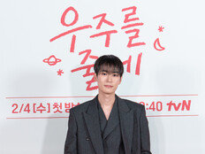 박서함 “장신이라 우주가 무서워해…처음 안겼을 때 너무 행복” (우주를 줄게)