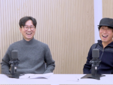 유해진, 전미도·박지훈 극찬…“자식 같아 울컥”(비밀보장)