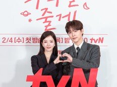 ‘우주를 줄게’ 노정의 “배인혁, 이렇게 편하고 마음 맞는 상대 배우 원탑” 특급 칭찬