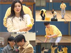 “기백으로 가는 거야” 이선빈, 장풍 여전사 변신 ‘미션 평정’ (틈만 나면)