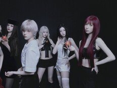 ‘글로벌 인기 입증’ 엔믹스, 美 미디어베이스 톱 40 라디오 차트 38위 등극