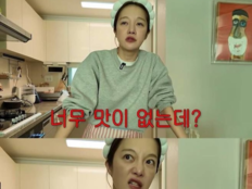 황보라, 임성근 셰프 오이라면 혹평…“이게 뭐냐, 너무 맛없다”
