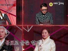 이상민, 집터 고백 후 뜻밖의 말…무속인 “그 집은 도깨비 터” (괴담노트2)