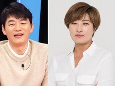 박세리, ‘김승수와 결혼’ 가짜뉴스에 “황당, 씁쓸” [DA:이슈]