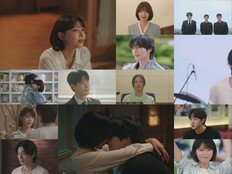 최수영♥김재영, 무죄 입증하고 ‘현실 연인’ 됐다…눈물의 입맞춤 엔딩 (아이돌아이)