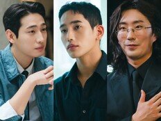 한지민의 소개팅남=윤박·육준서·이창호? (미혼남녀의 효율적 만남)