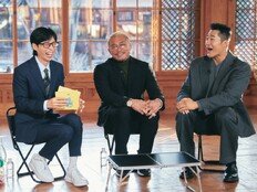 ‘20년 지기’ 추성훈X김동현, 역대급 폭로전…책상 파괴 (유퀴즈)