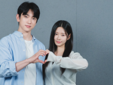 박진영♥김민주→신재하·박세현 비주얼 美쳤네 (샤이닝)