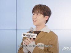 배인혁, 글로벌 인터뷰에서 “20대 내내 힘들었지만 지나고 보니 재산”