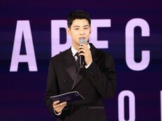 차은우, 200억 세금 추징 불똥…‘군악대 보직’ 재검토 요구