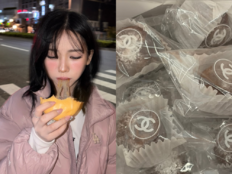 에스파 카리나, C사 로고 박힌 두쫀쿠 수북…스케일 실화? [SD셀픽]