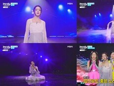 홍지윤, 투표 4주 연속 1위…‘한오백년’으로 에이스 증명