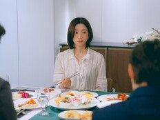 박지현, 남편에 애가 있었네…‘우주를 줄게’ 특별출연 [공식]