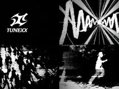 ‘보플2’ 박동규·김인후·김시환·아틱 포함 7인조 튜넥스, 3월 데뷔