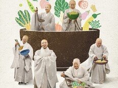 ‘공양간의 셰프들’이 온다…‘흑백2’ 선재 스님→정관 스님 출동