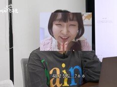 ‘핫이슈지’ 이수지, 48.2kg 깜짝 고백…“뷔페 두 접시만”