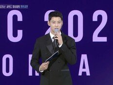 차은우, 200억 세금 추징 법조계 진단…“고발 땐 형사 절차”[SD이슈]