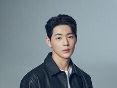 신재하 호텔 도어맨 됐다, ‘샤이닝’ 출연확정 [공식]