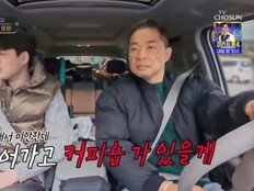 현주엽 아들 준희, 정신과 앞 발걸음 멈췄다…“폐쇄병동 기억 떠올라” 상담 거절