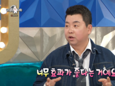 정호영, 전현무 예능 조언에 당황…“울쎄라 하라더라”