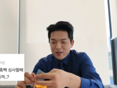 안성재 “소화제가 필요해”…‘흑백요리사2’ 심사 고충 토로