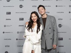 “놀라운 발견”…최희서·손석구 ‘베드포드 파크’, 美선댄스영화제 홀렸다